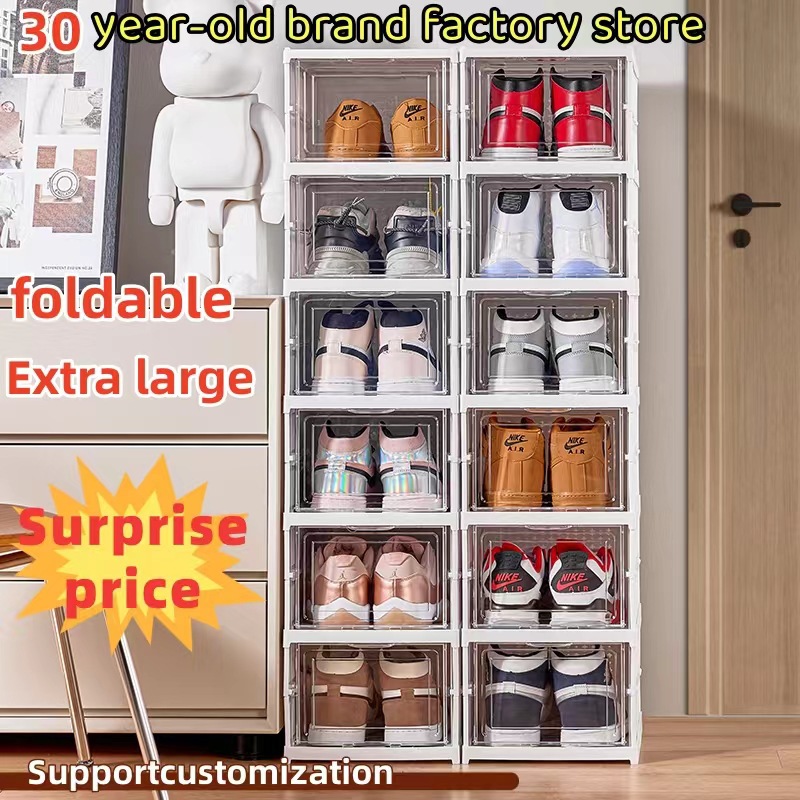 Wholesale of household foldable one-piece shoe box, dust-proof AJ shoe storage box, thickened movable transparent shoe cabinet details Picture