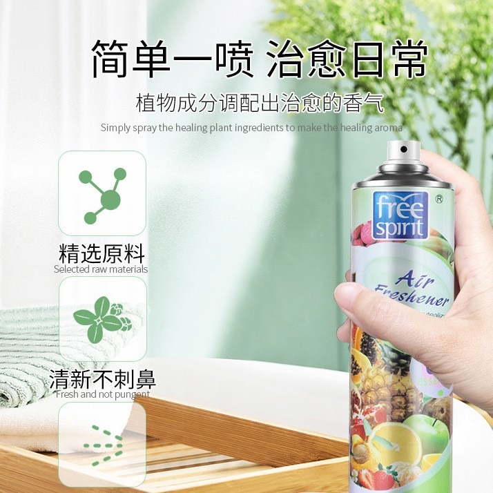 空气清新/净化剂实物图