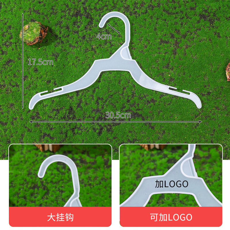 Plastic export children's clothes hangers supply clothes hanger clothing factory hanging export plastic clothes hanger wholesale clothing store Specification image