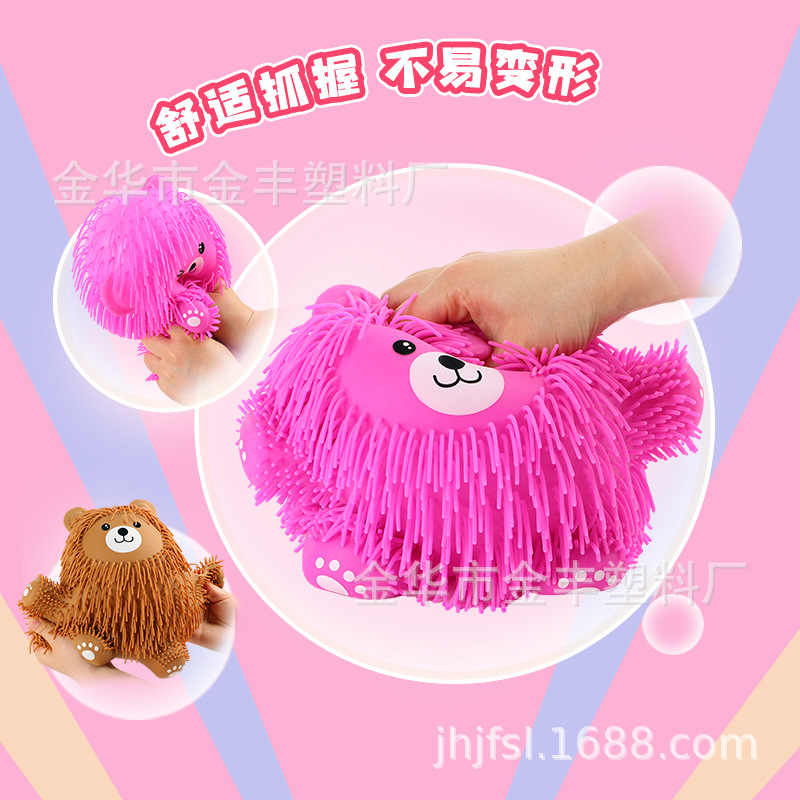 Cute teddy bear Squeeze Fun Stress-relieving toys, soft rubber silicone rubber children's squeeze boredom dolls Application Scenario