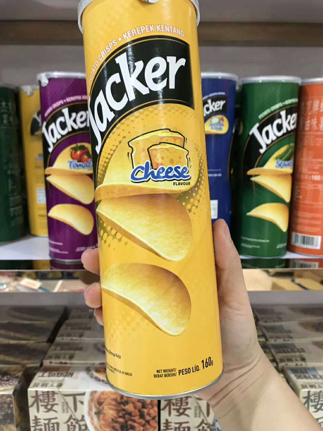 Malaysian Jack Potato Chips with multiple flavors, 160g, tomato, cheese, and nori flavors details Picture