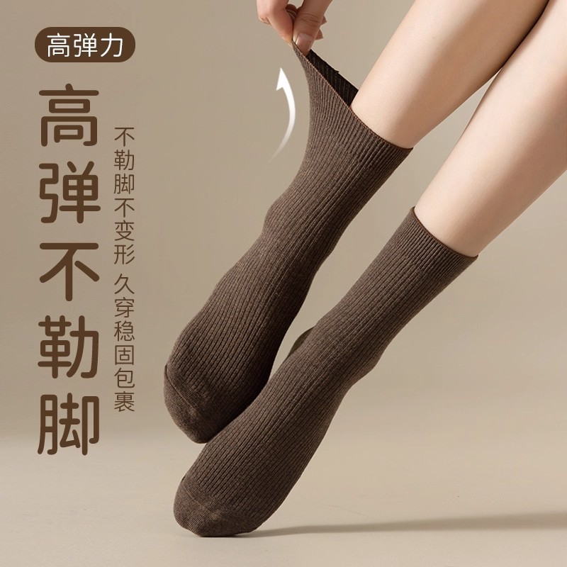 袜子/袜子男女长款潮流/袜子男士长款休闲/秋冬袜子/袜子女士秋冬潮流白底实物图