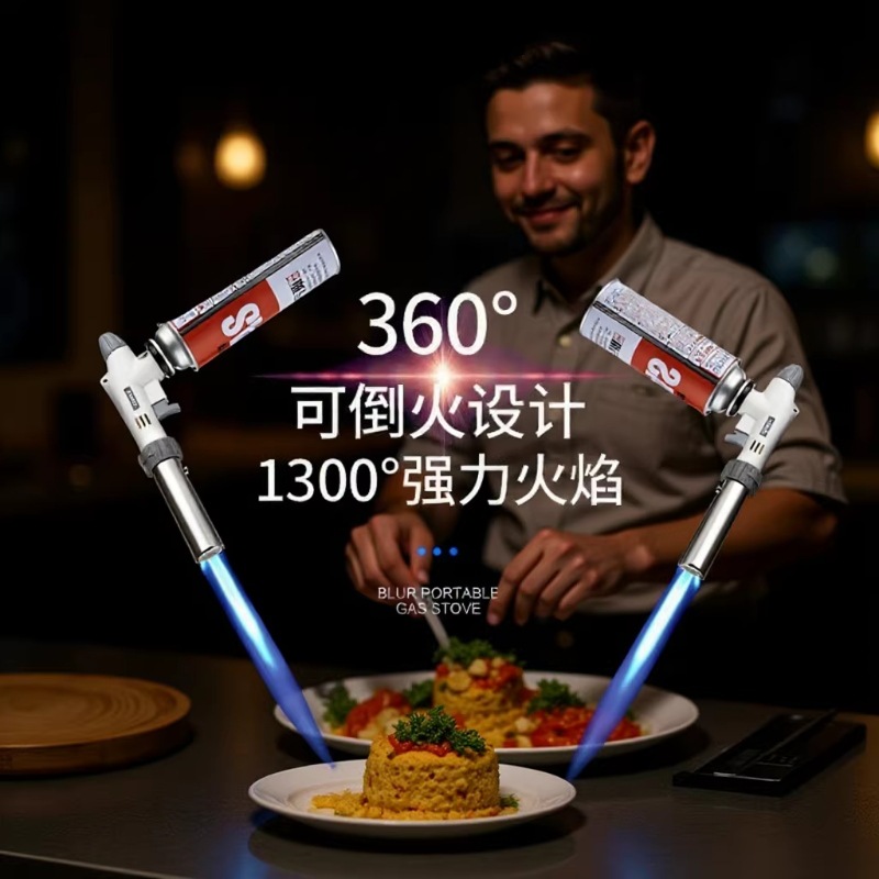 516C Portable card-type flamester, high-temperature welding torch, household baking igniter, outdoor barbecue blowtorch, a magic tool