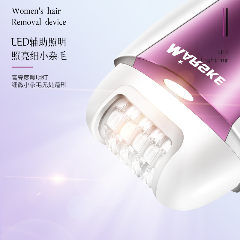 MARSKE女士电动脱毛器套装女士剃毛器多功能电动拔毛器脱毛神器男女通用全身脱毛仪细节图