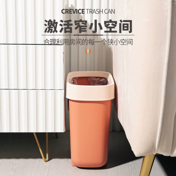 Cute piglet, colorful red trash can, creative home living room, bedroom, toilet storage bucket, office large-capacity wastebasket Application Scenario