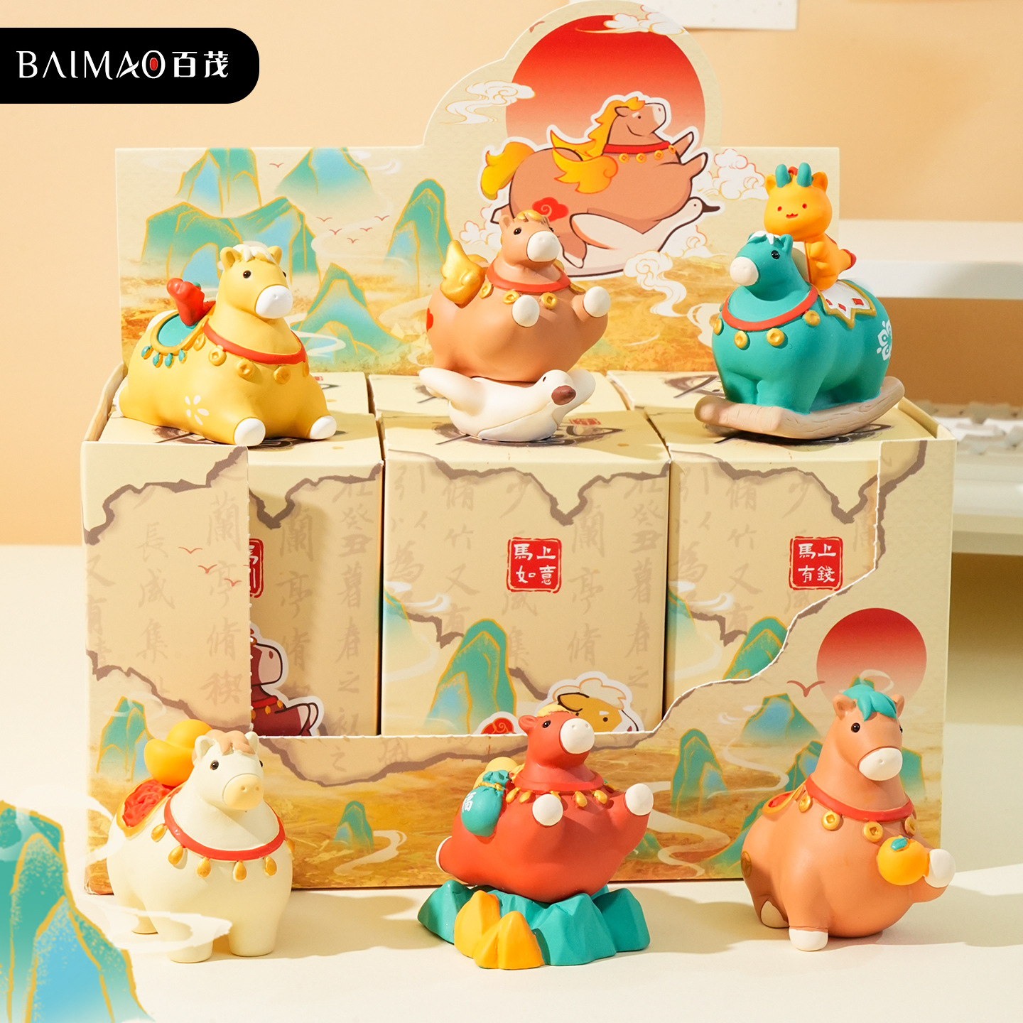 百茂原创唐风小马萌态系列树脂公仔摆件创意车载桌面摆饰马年礼品