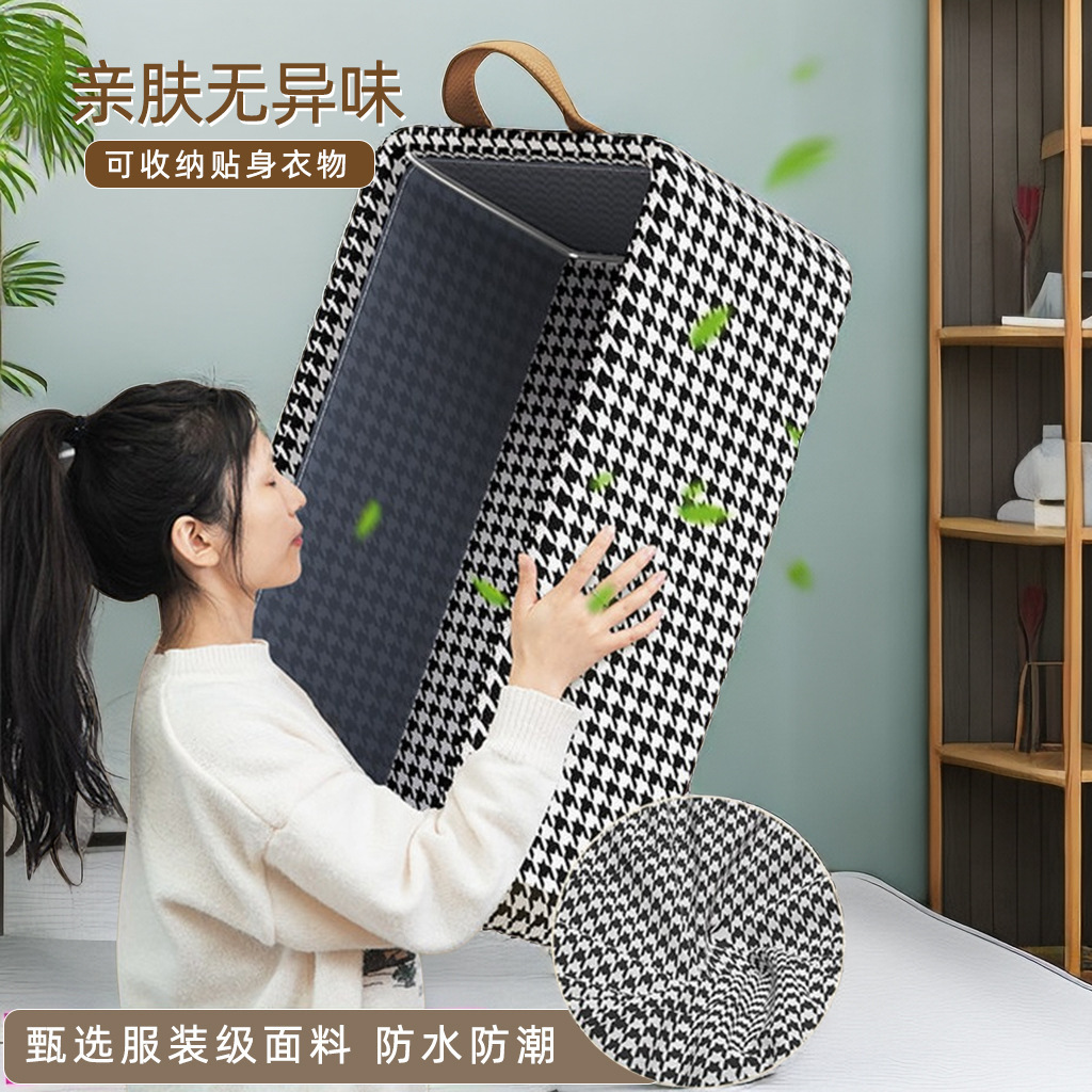 医药箱实物图