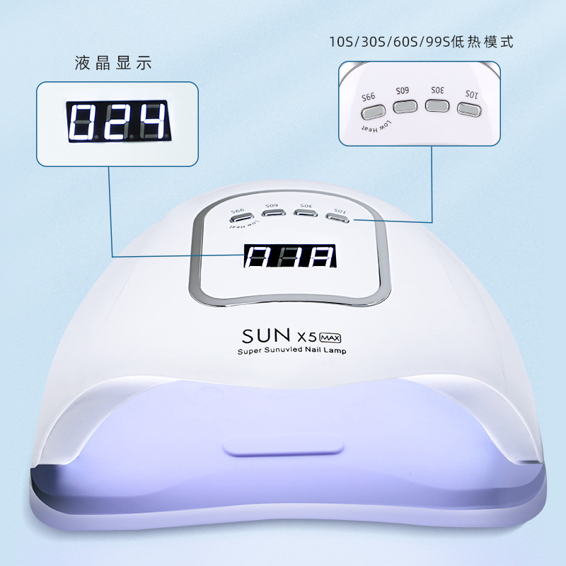美甲灯/美甲一字灯/美甲打磨机/无刷美甲打磨机/美甲烤灯细节图