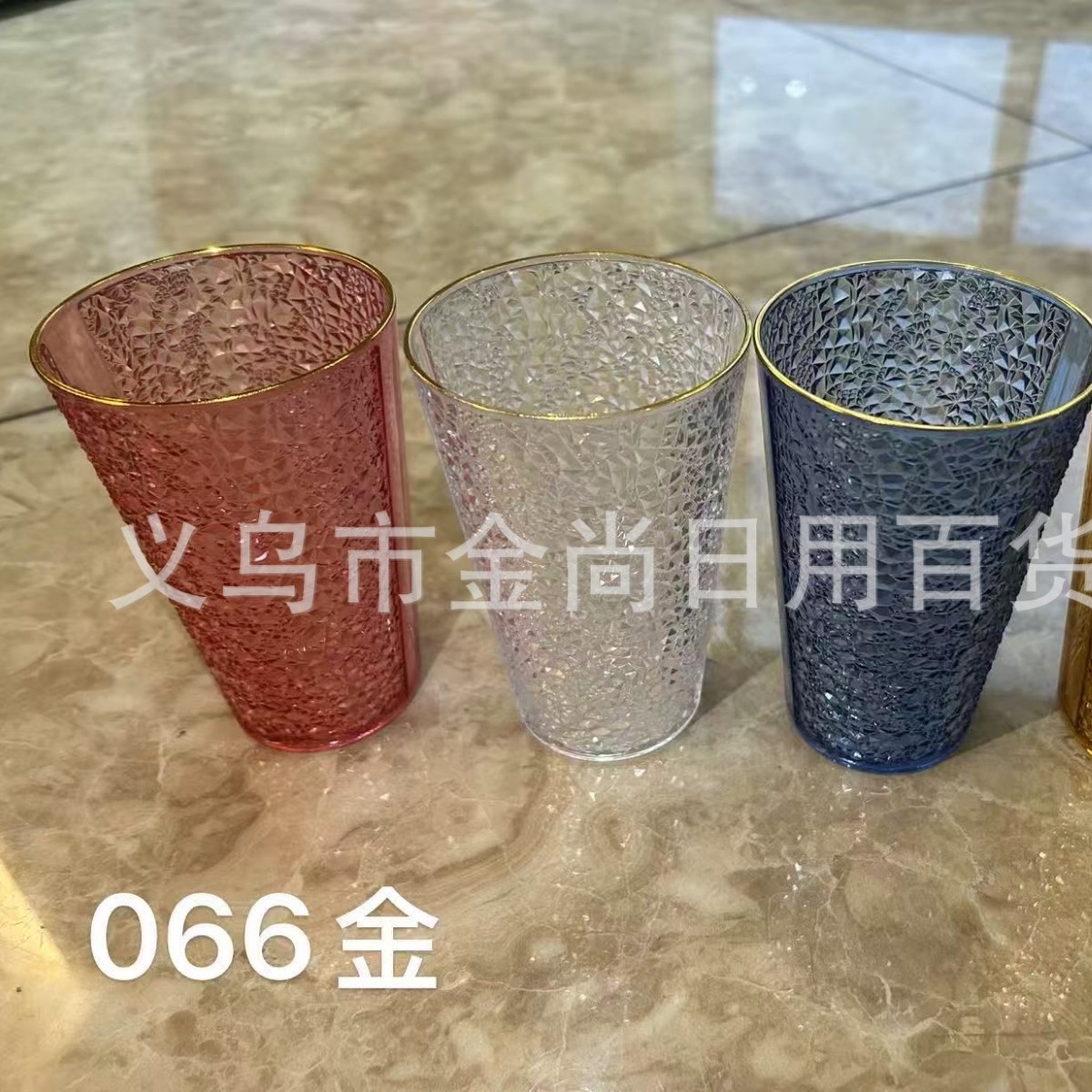 Colorful water pattern beverage cup, brushing cup, rim cup with gold edge, creative cup, foreign trade plastic cup, mixed color rim cup, simple design details Picture