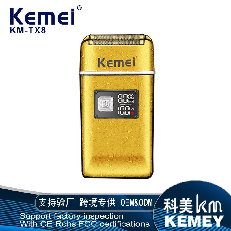 Kemei科美新款男士电动剃须刀KM-TX8跨境刮胡刀电动超干净增白器