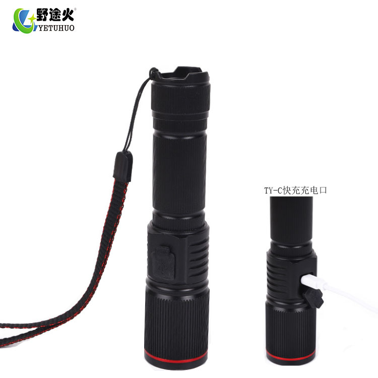 New Long-Range High-Intensity Flashlight: Led Tactical Flashlight With White Laser Type-C Rechargeable Aluminum Alloy Telescopic Zoom Specification drawing