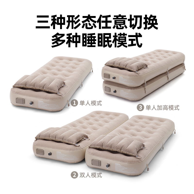 汽车充气床/车载充气床/车载旅行床/儿童充气床/车载细节图