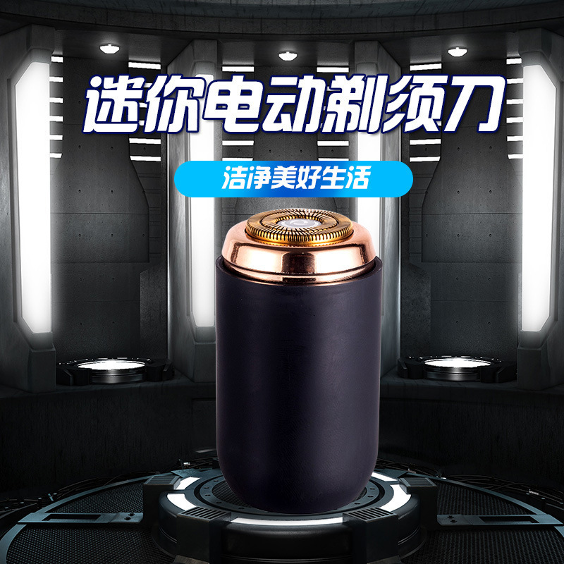 Mini electric shaver, men's portable razor, full-body rechargeable beard razor, washable women's hair shaver