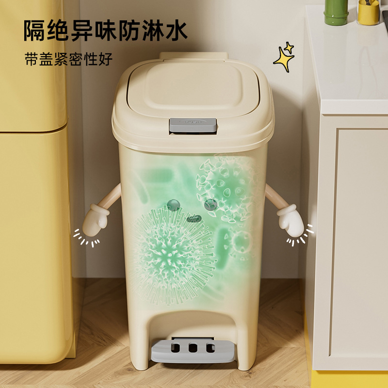 uforu Creative trash can with a high-end home feel, large-capacity kitchen and living room push-pedal double-opening trash can Application Scenario