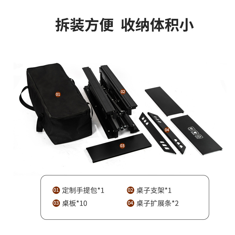 户外金属桌椅实物图