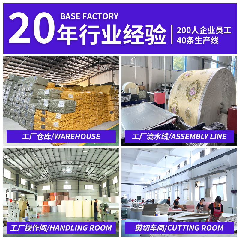 建材/绕线板塑料/ppr细节图