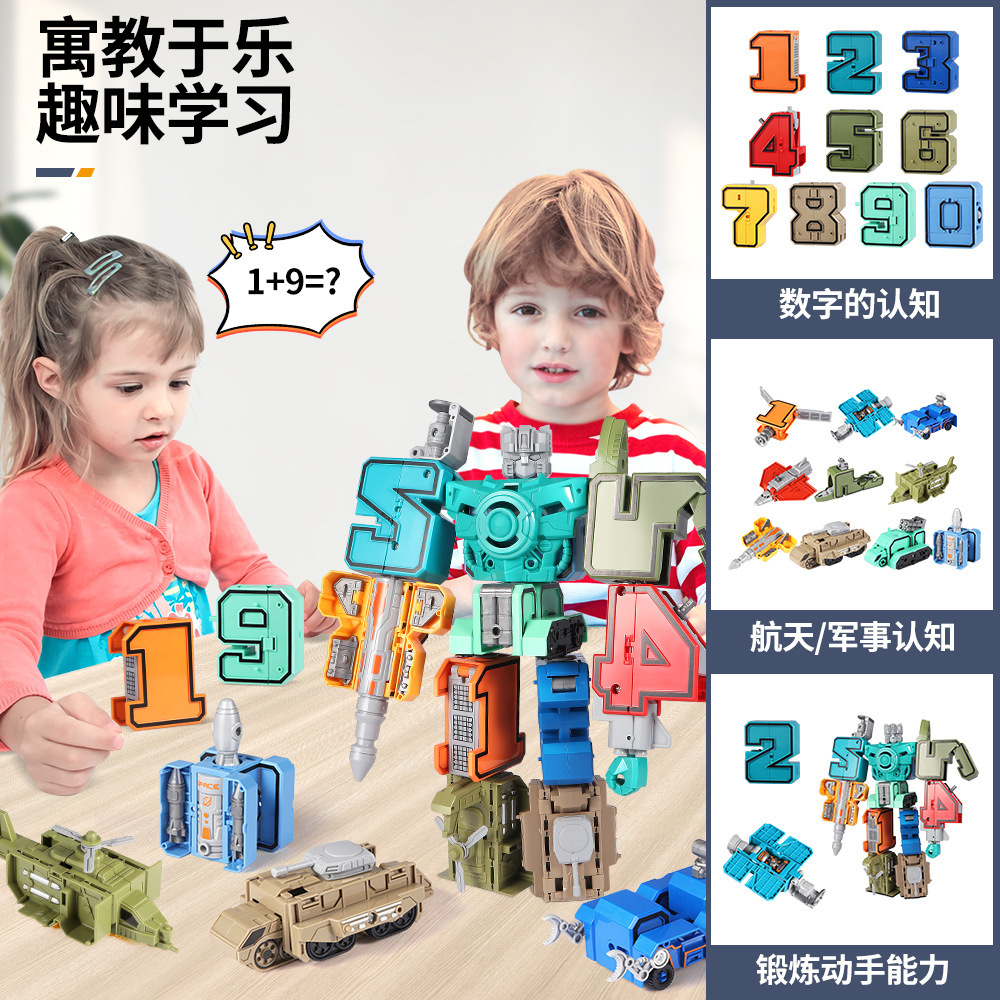 Children's digital transformation toys, combined robot mecha, Diamond car set, educational birthday gifts for boys and girls details Picture
