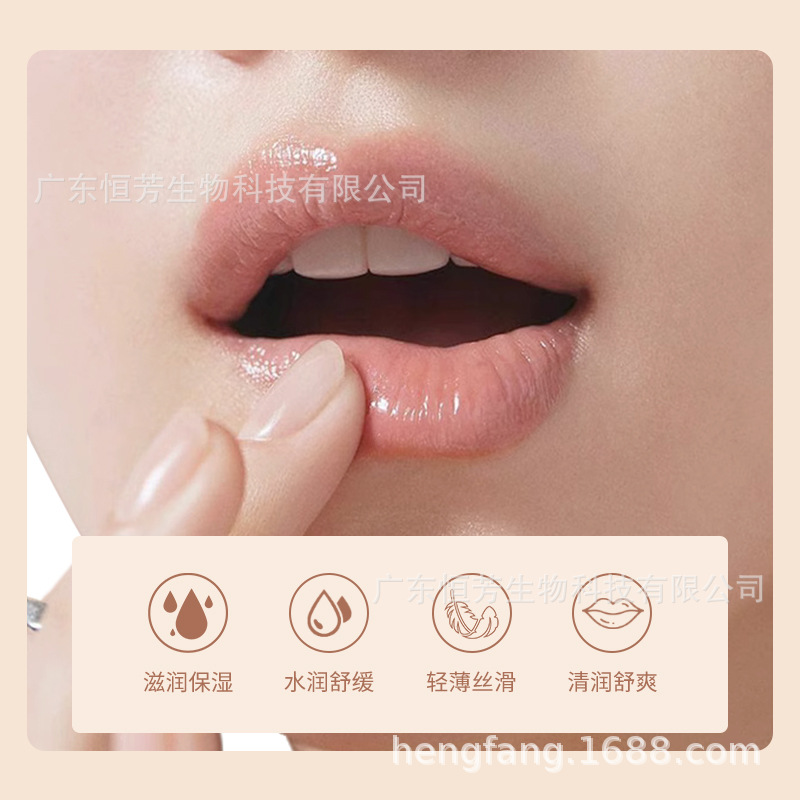 Shijing Peach Lip Balm and Hand Cream Two-in-one Set for Autumn and Winter Moisturizing and hydrating for both men and women, Factory wholesale Specification image