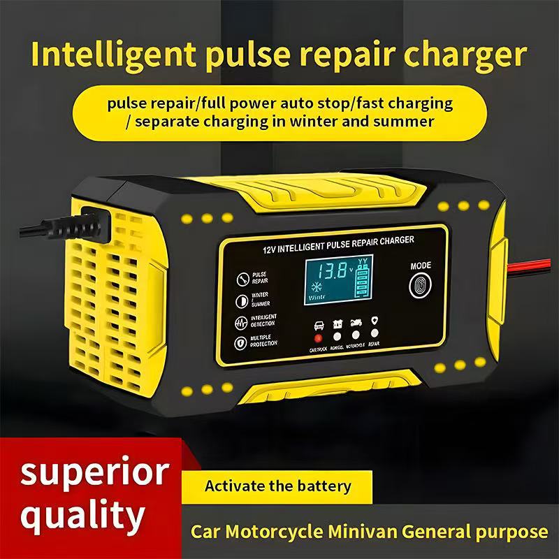 12V6A摩托车电瓶充电器汽车电瓶充电器12V智能修复电池充电器
