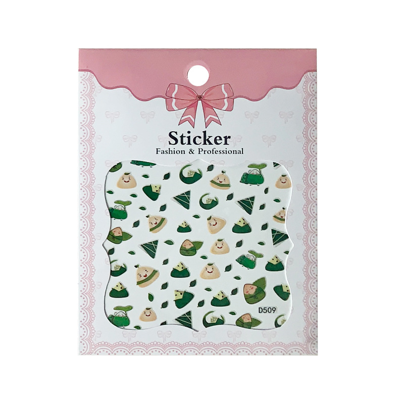 端午节表情包指甲贴卡通粽子表情贴纸美甲饰品水晶烫金节日限定白底实物图