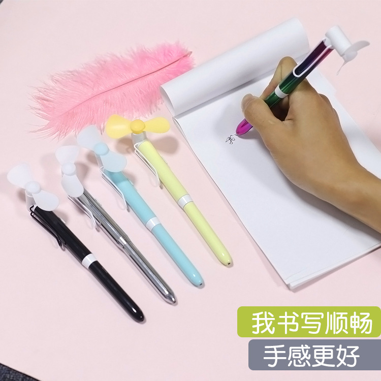 圆珠笔/串珠笔/油性圆珠笔/pen/中性笔0.7mm细节图