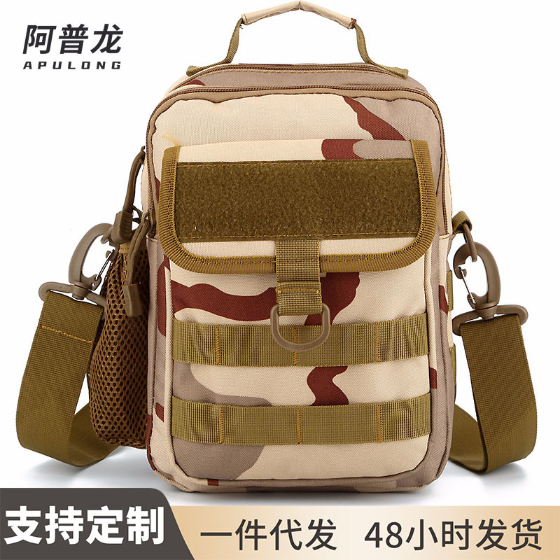 Wholesale outdoor cycling waist bags, men's camouflage tactical single-shoulder bags, water-resistant and wear-resistant sports crossbody bags from the manufacturer