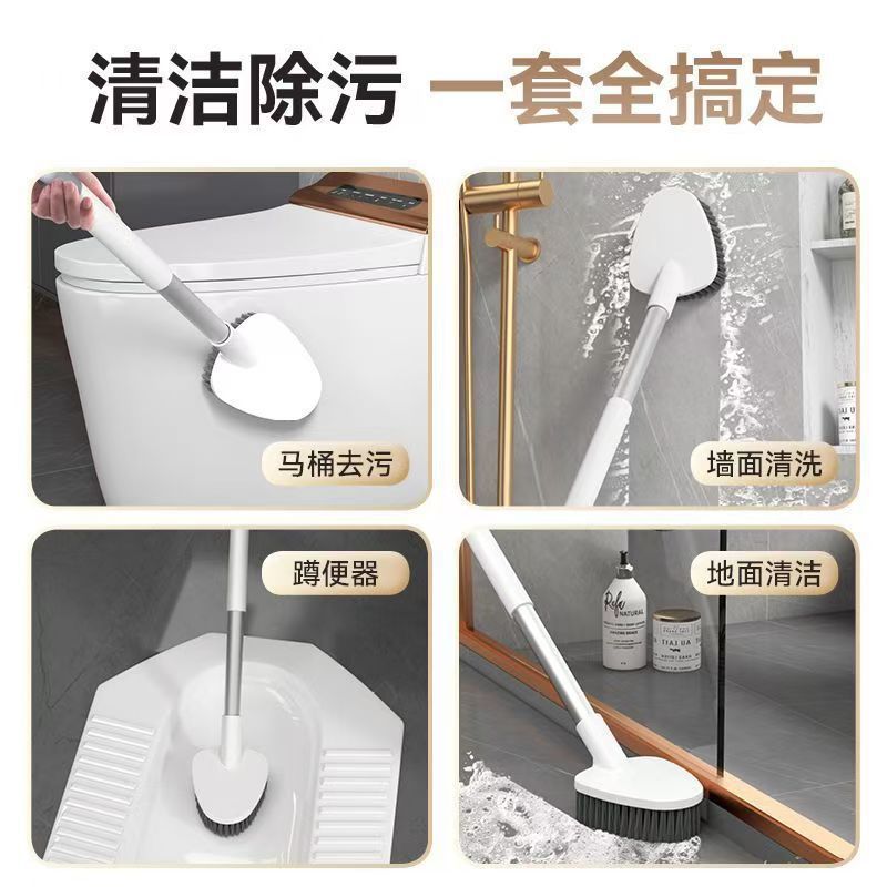 Four-piece toilet brush set, toilet brush, brush holder, wall-mounted household bathroom, hard-to-reach cleaning, washroom Specification image
