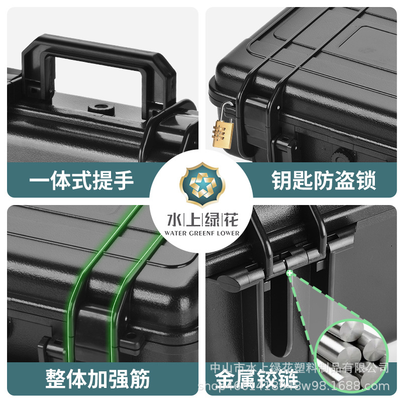 Small electronic devices, hardware toolboxes, storage boxes, portable and lightweight, jewelry, cameras, watches, waterproof cases Specification drawing