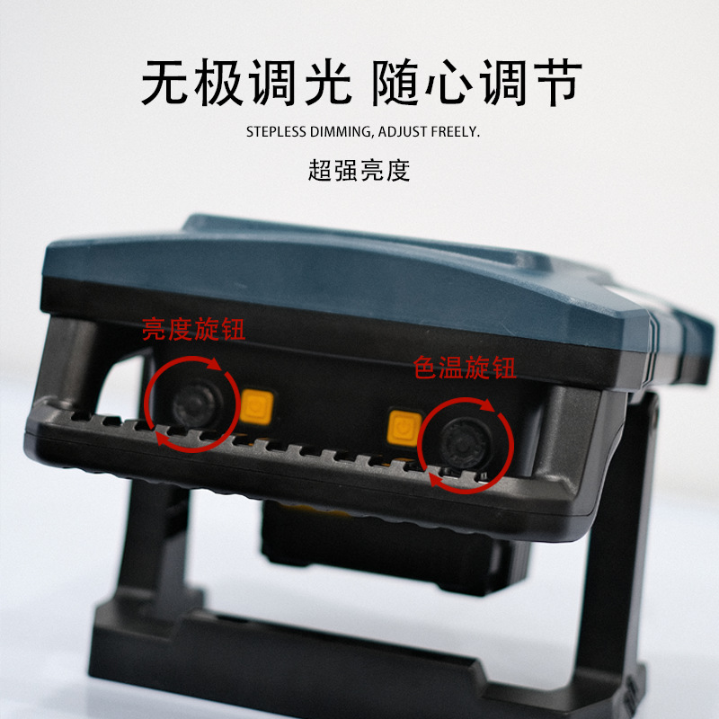 Cross-border outdoor portable lamp, charging, ultra-long battery life, flashing strong light, night fishing camping lamp, detachable battery patrol lamp details Picture