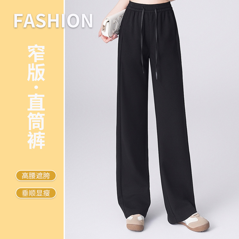 New spring and summer fashion slimming casual pants, high-waisted elastic drawstring design wide-leg pants, women's trendy straight-leg pants wholesale Specification image