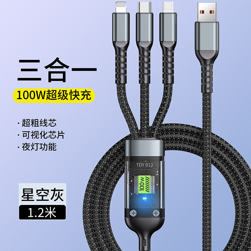 Sogo Electronic transparent digital display fishing net One drag three mobile phone charging cable Super Fast Charging three-in-one data cable details Picture
