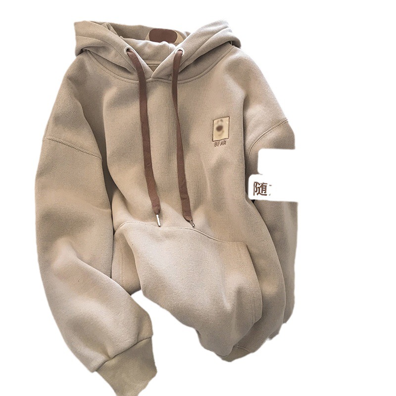 import白底实物图