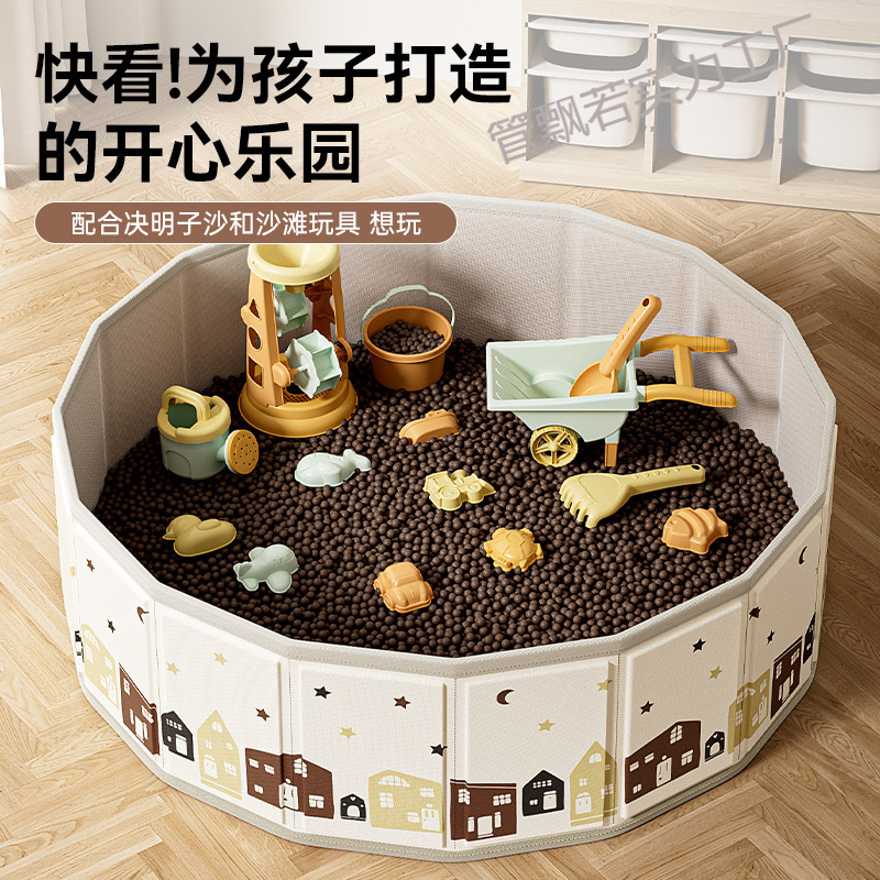 儿童/栅栏产品图