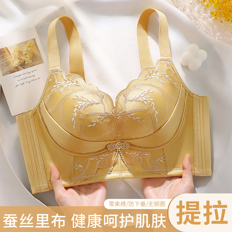 内衣/文胸女宽松性感批发/小鱼儿内衣/大胸显小文胸/内衣女修身性感产品图