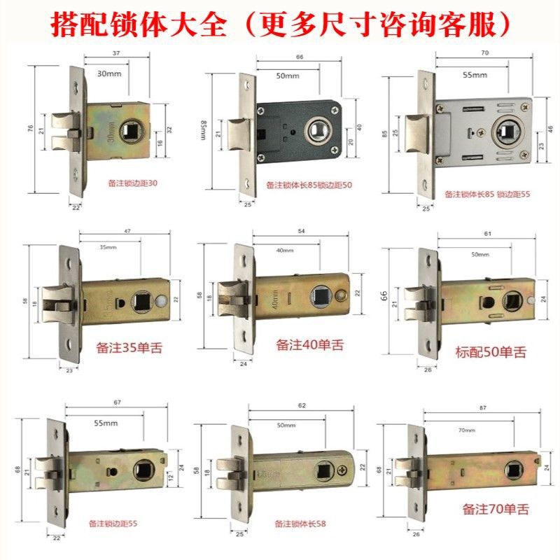 铝执手/门窗把手/托盘拉手/舒赞/不锈钢配件白底实物图