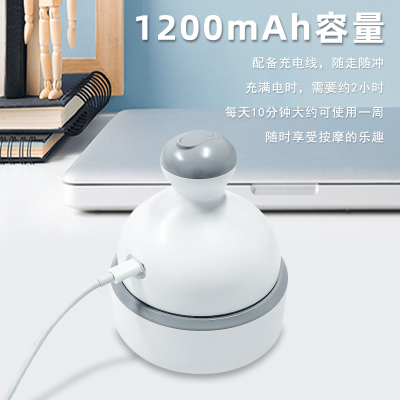 JA-H5智能头部按摩器五爪抓揉上药器防脱生发液导入涂药按摩头部按摩仪细节图