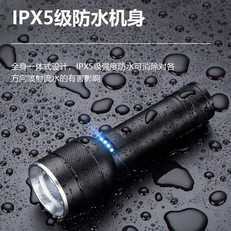 跨境新款XHP50强光手电筒铝合金户外电量显示USB充电伸缩变焦细节图
