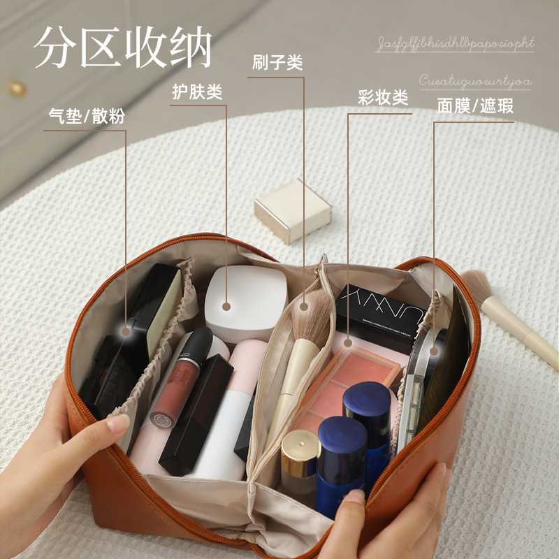 化妆包/收纳包/Tagi/洗漱包/女包细节图