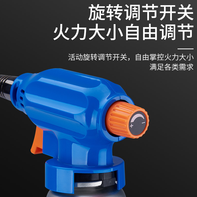 Hongfeng SF-121 card-type spray gun High-temperature card-type household portable wholesale spray gun details Picture