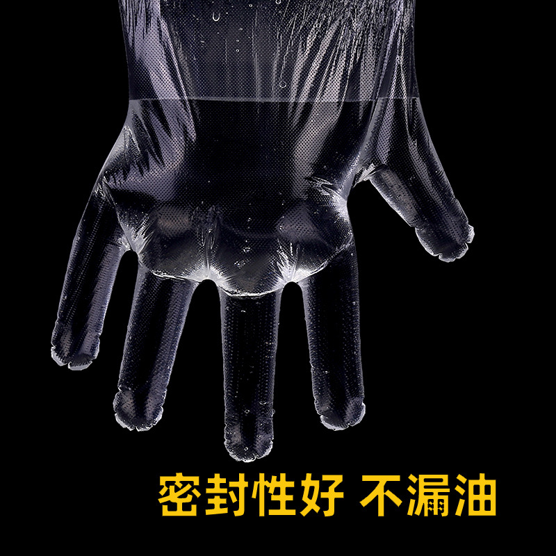 Disposable gloves are individually packaged in a pack of two food-grade transparent plastic pe small bags for catering kitchens Specification image