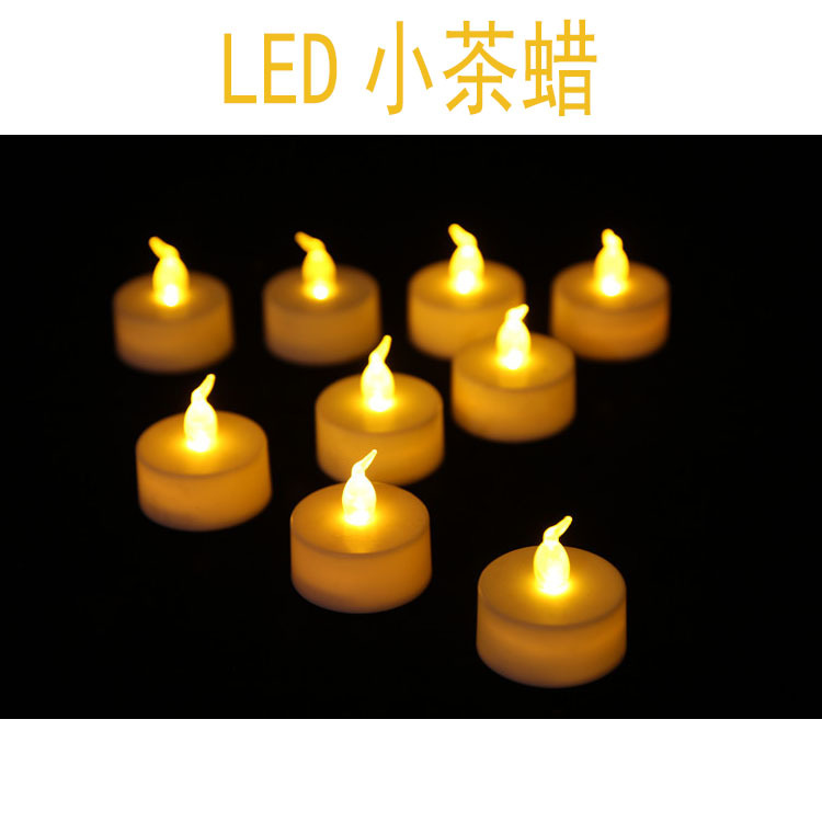 Cross-border craft small tea wax led candle electronic candle lamp CR2032 Birthday party scene decoration props