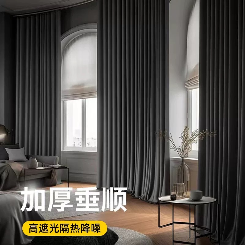 3.2米加高成品布拉格窗帘全遮光卧室客厅隔音隔热黑贝尼一件代发细节图