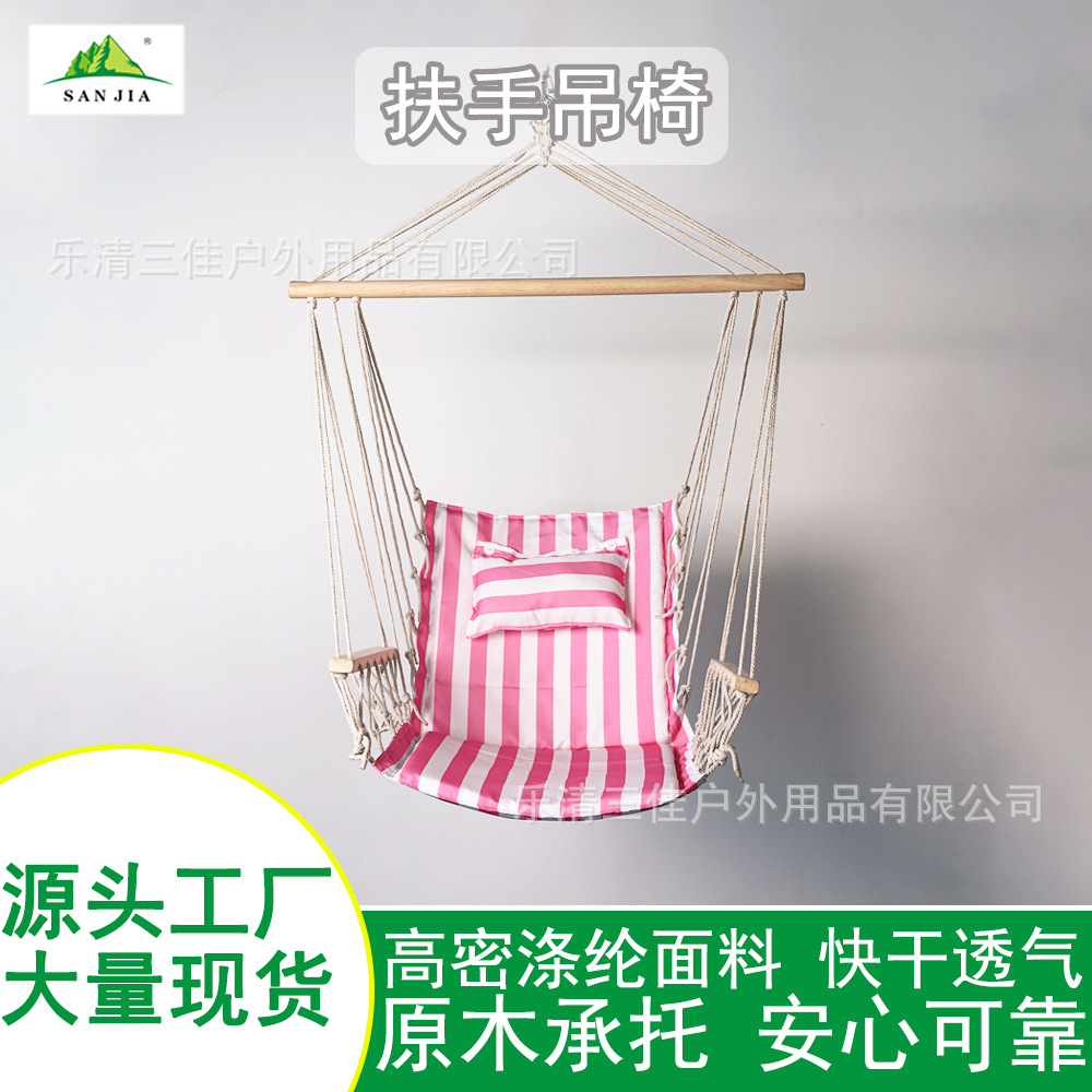 Wholesale of swing chairs, cotton rope cradles, indoor children's hanging baskets