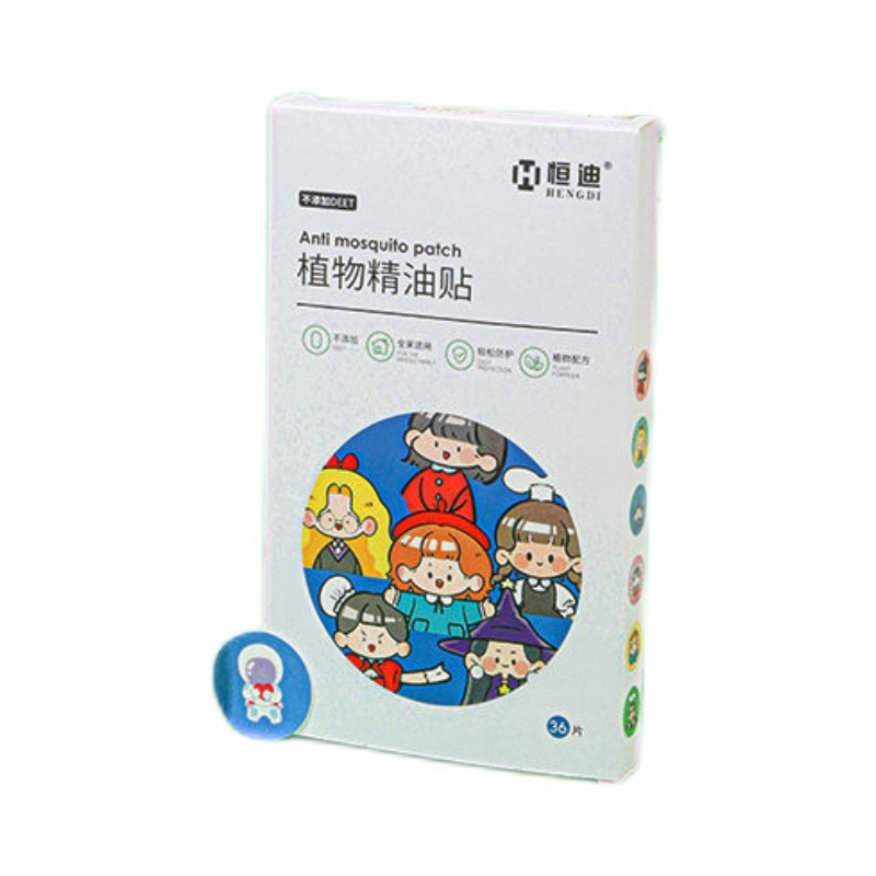 Hengdi Mosquito Repellent Patch Manufacturer's Cartoon Mosquito Repellent Patches, Plant Essential Oil Mosquito Repellent For Infants And Children, Outdoor Mosquito Repellent For Babies