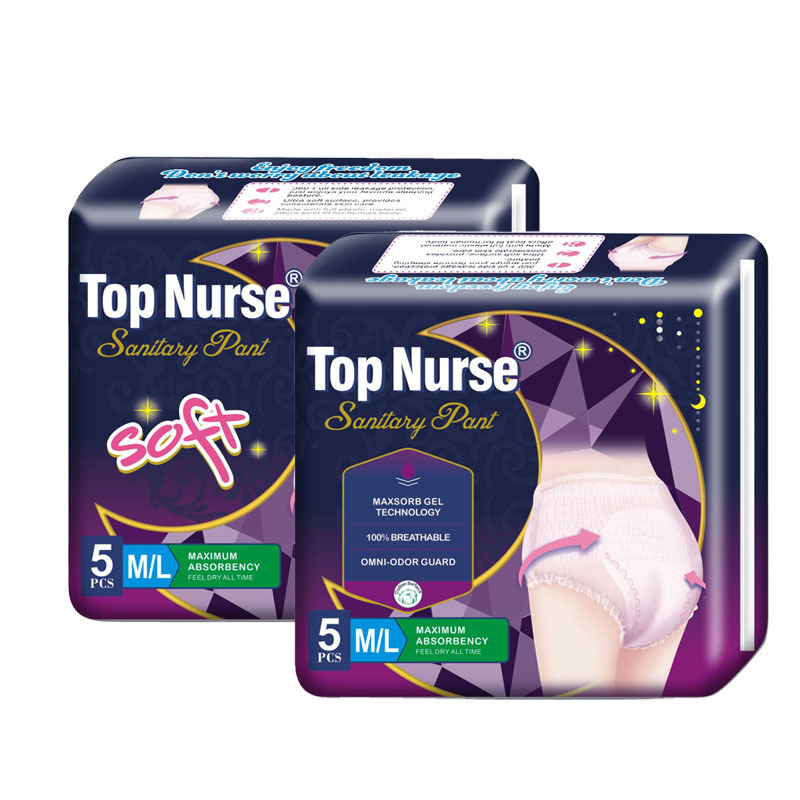 卫生巾/卫生巾护垫/姨妈裤/花王/女生用品白底实物图