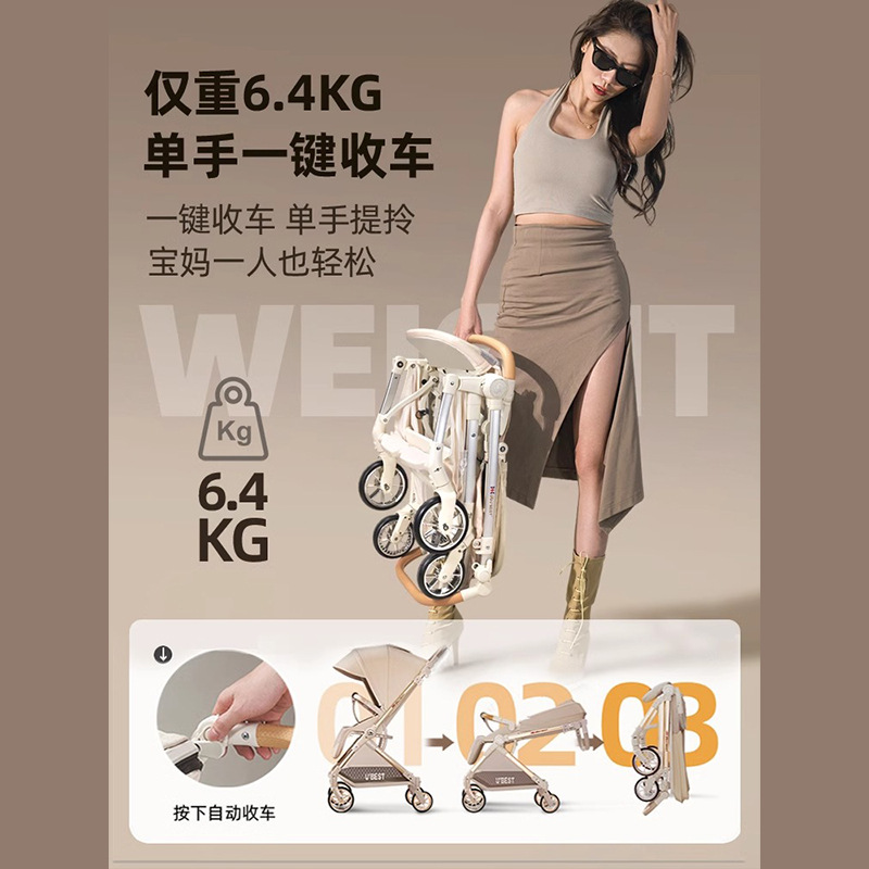 ubestV3 baby stroller, a lightweight bidirectional baby stroller that can be used for sitting or lying down, is foldable and portable Application Scenario