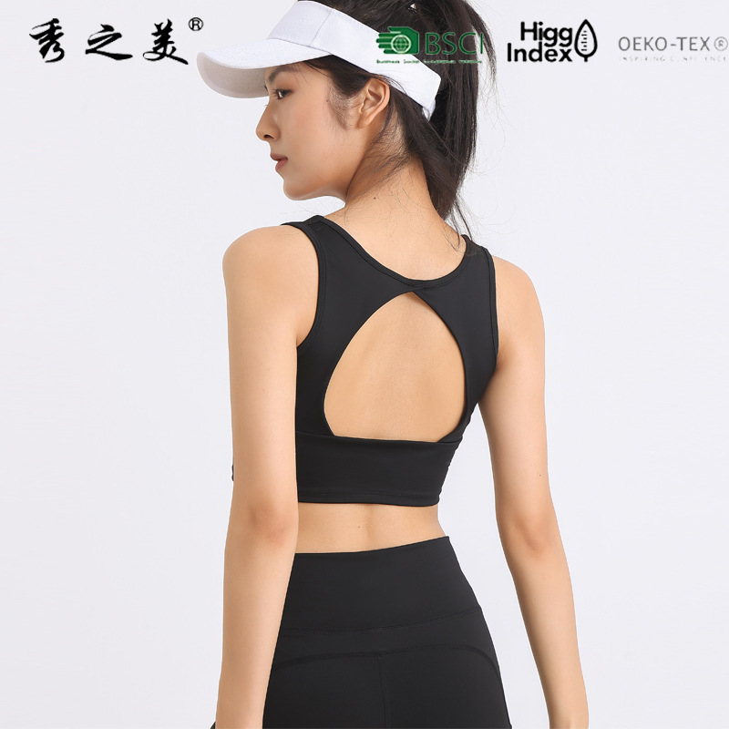 模特/瑜伽模特/瑜伽模特陈列/模特陈列/冲锋衣产品图