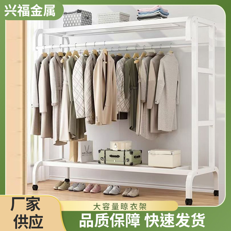 衣架/晾衣架/室内衣架/阳台柜防晒/楼梯晾衣架产品图