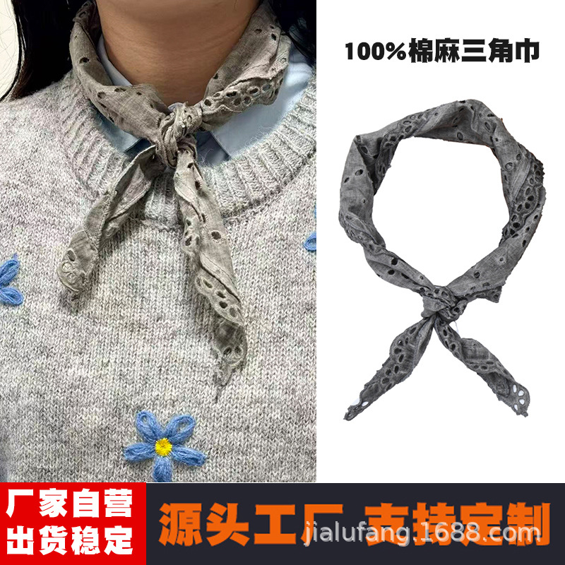 围巾棉麻/围巾/汗布围巾/穆斯林头巾/球迷围巾产品图