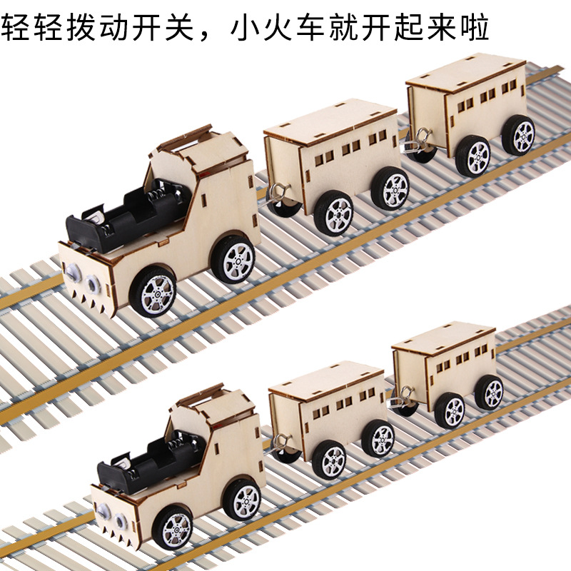 建筑模型实物图